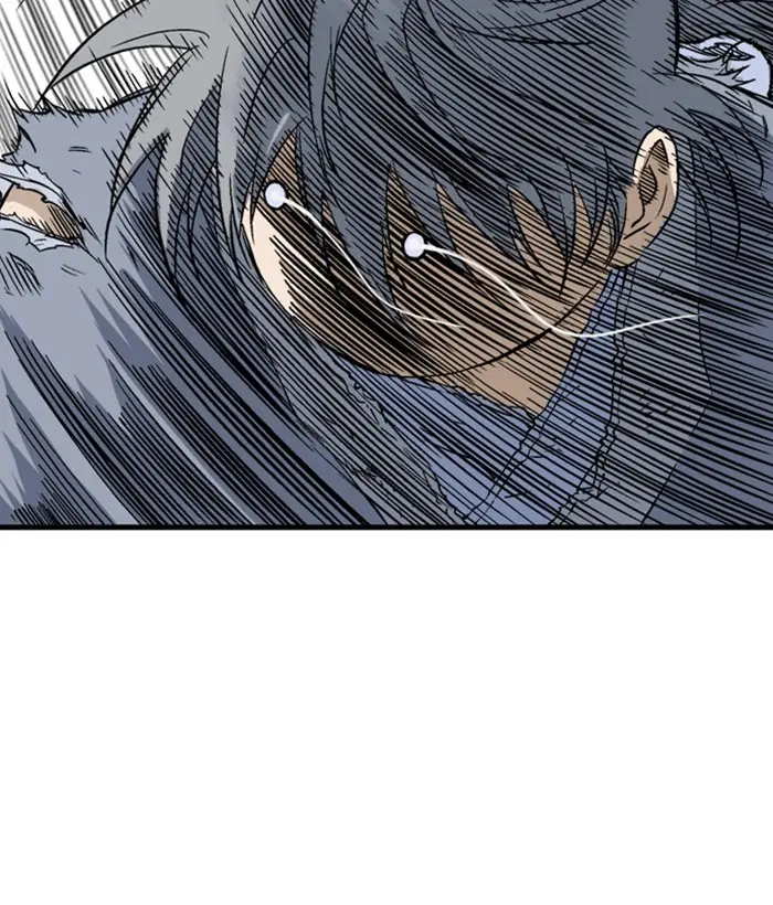 Gosu Chapter 184 Page 112