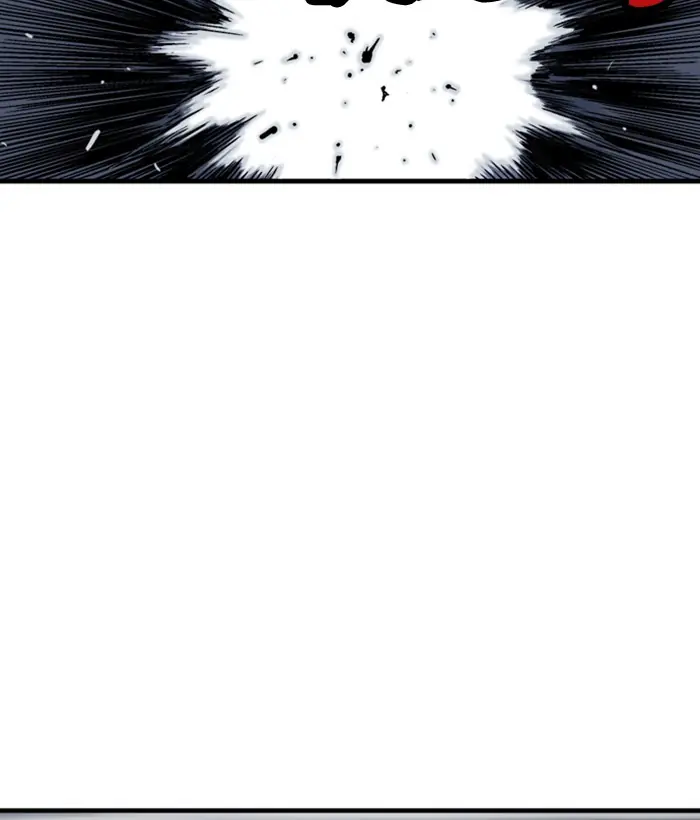 Gosu Chapter 184 Page 114