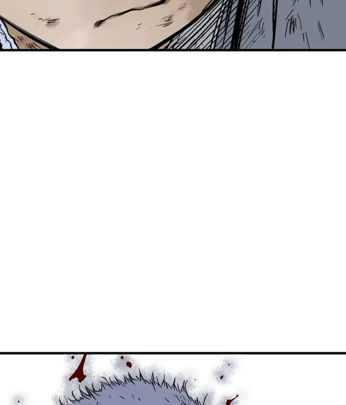 Gosu Chapter 184 Page 119