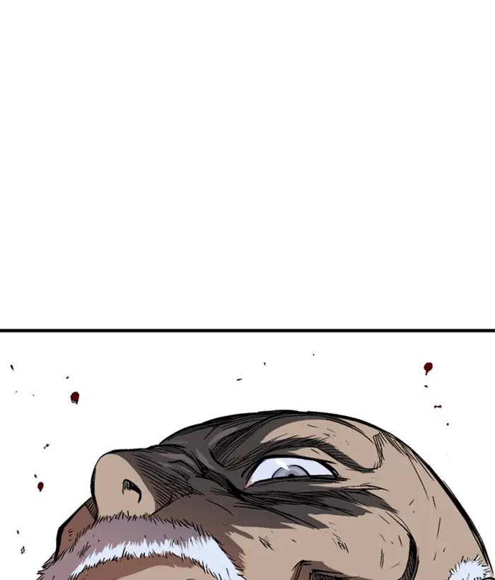 Gosu Chapter 184 Page 121