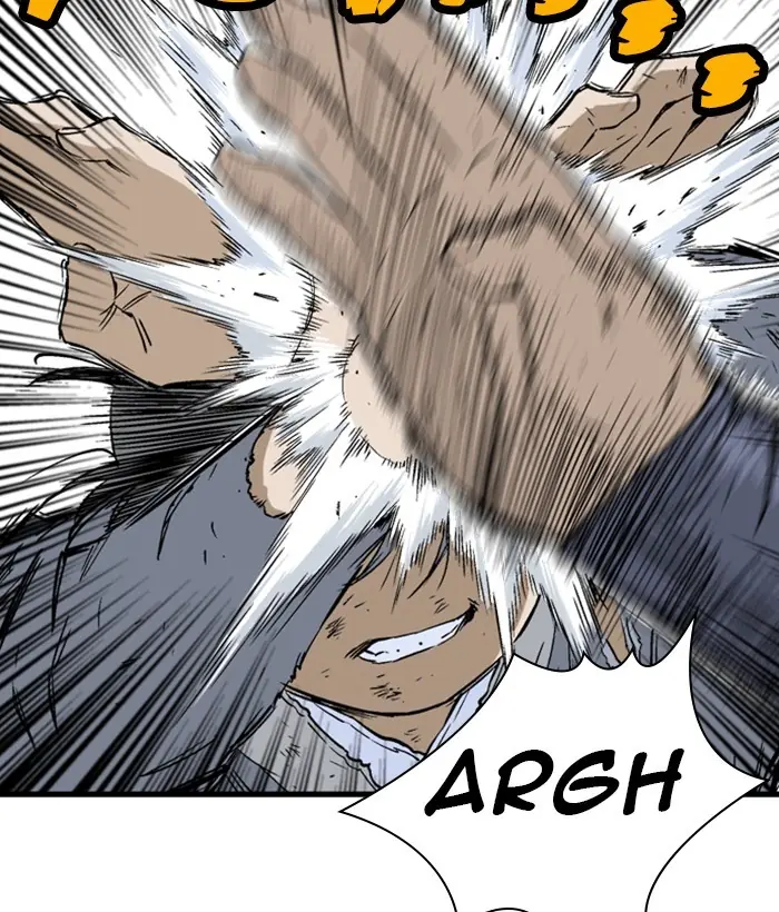 Gosu Chapter 184 Page 125