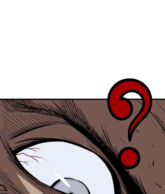 Gosu Chapter 184 Page 147