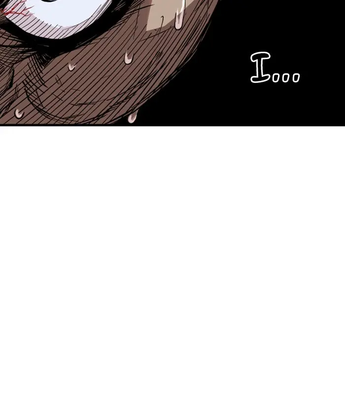 Gosu Chapter 184 Page 158