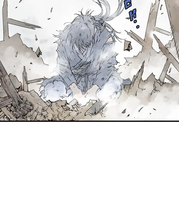 Gosu Chapter 184 Page 161