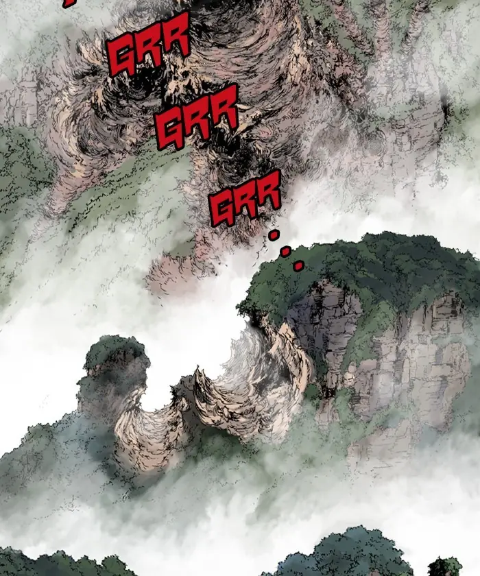 Gosu Chapter 185 Page 4