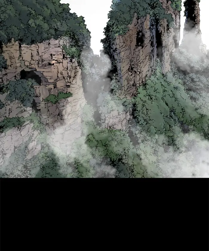 Gosu Chapter 185 Page 5