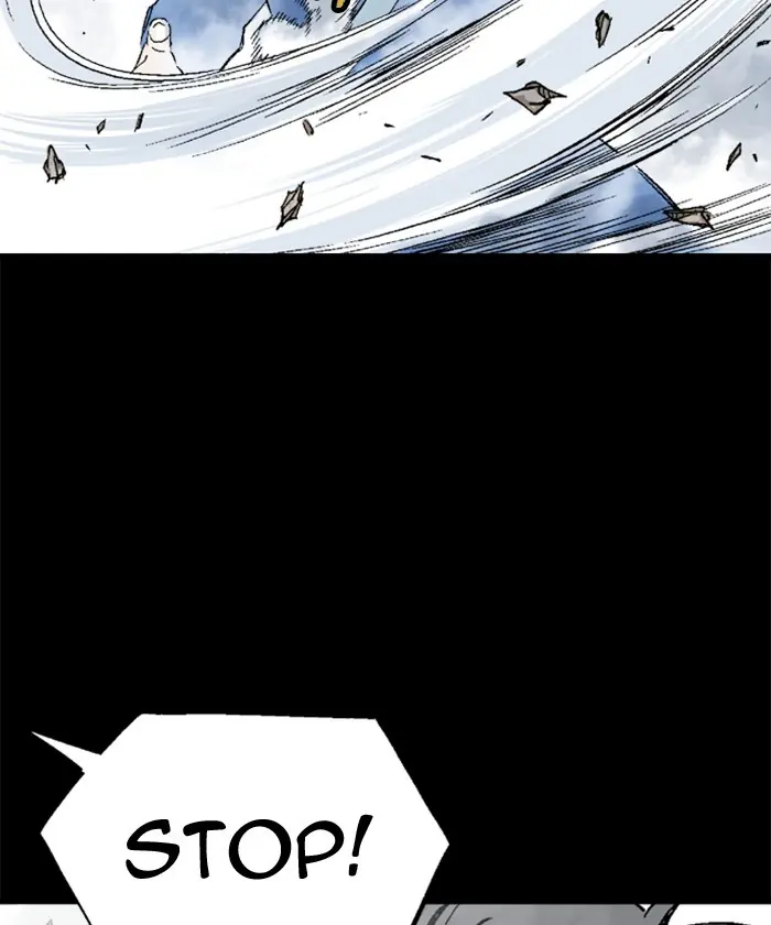 Gosu Chapter 185 Page 7