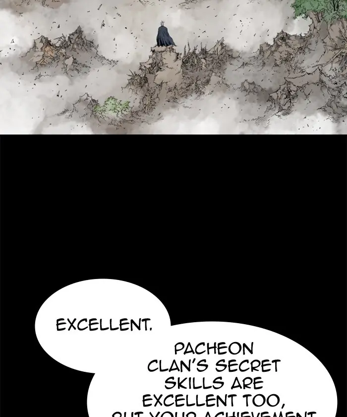 Gosu Chapter 185 Page 12