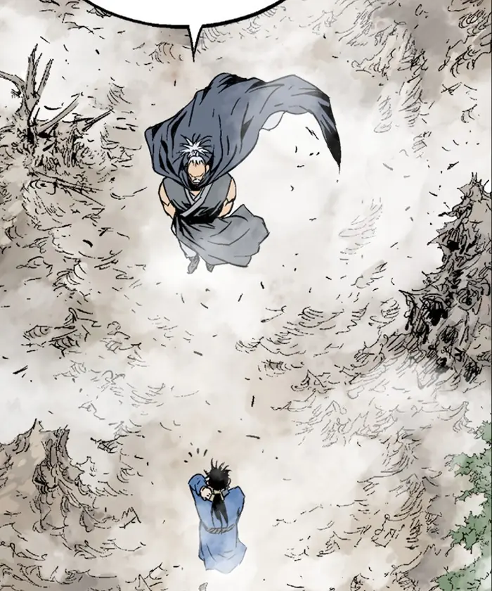 Gosu Chapter 185 Page 17