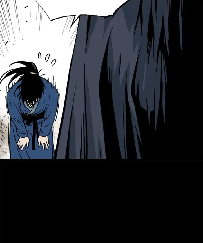 Gosu Chapter 185 Page 21