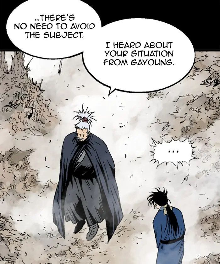 Gosu Chapter 185 Page 24