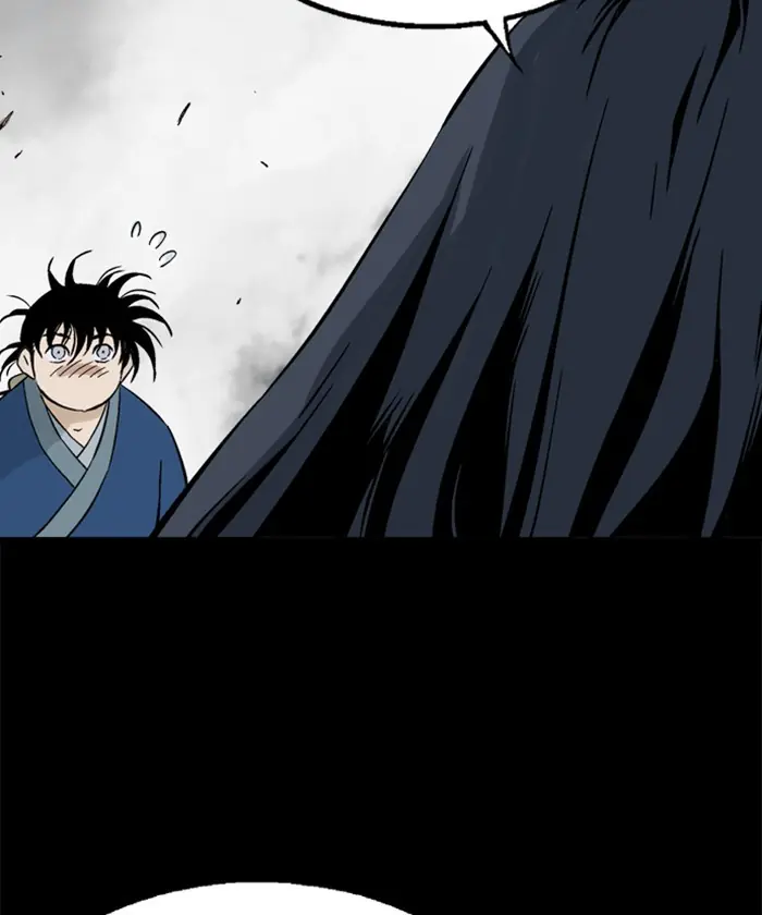 Gosu Chapter 185 Page 26