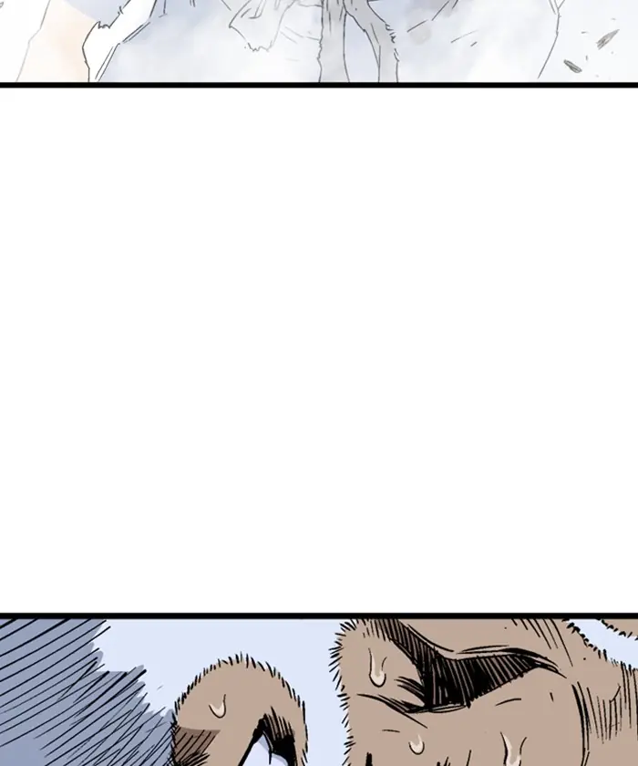 Gosu Chapter 185 Page 44