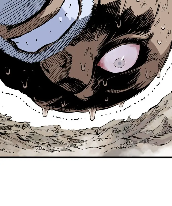 Gosu Chapter 185 Page 45