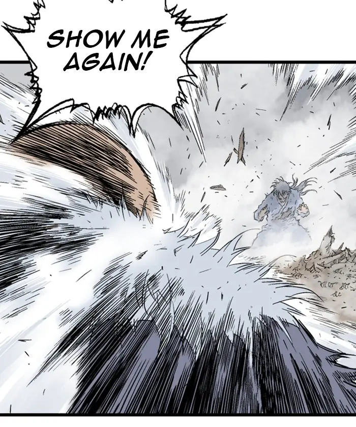 Gosu Chapter 185 Page 69