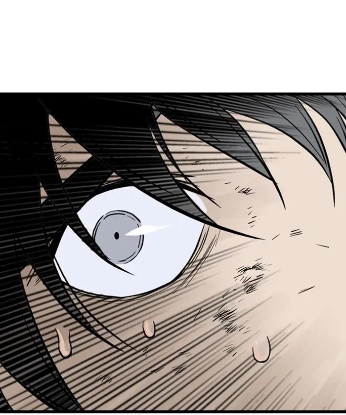 Gosu Chapter 185 Page 72