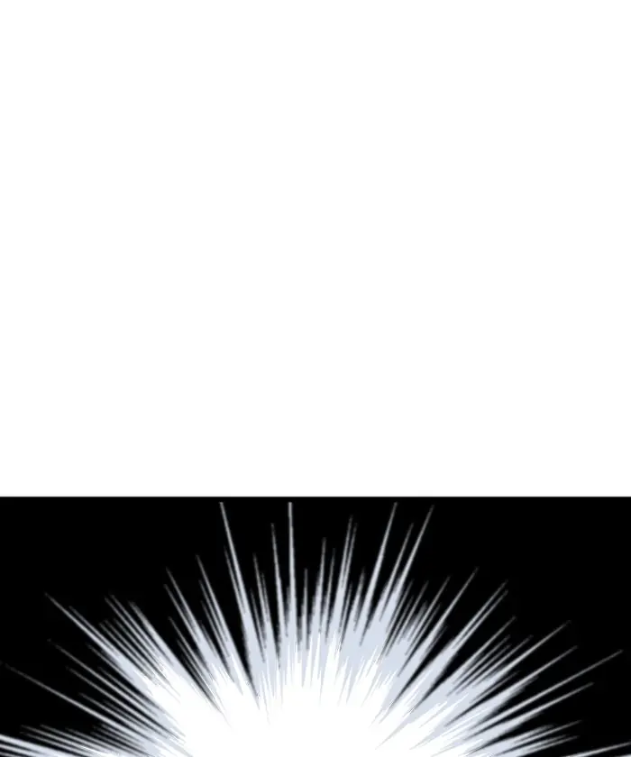 Gosu Chapter 185 Page 73