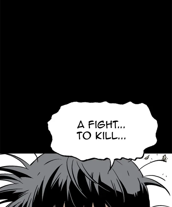 Gosu Chapter 185 Page 77