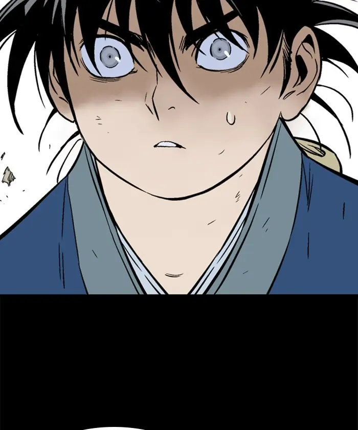 Gosu Chapter 185 Page 78