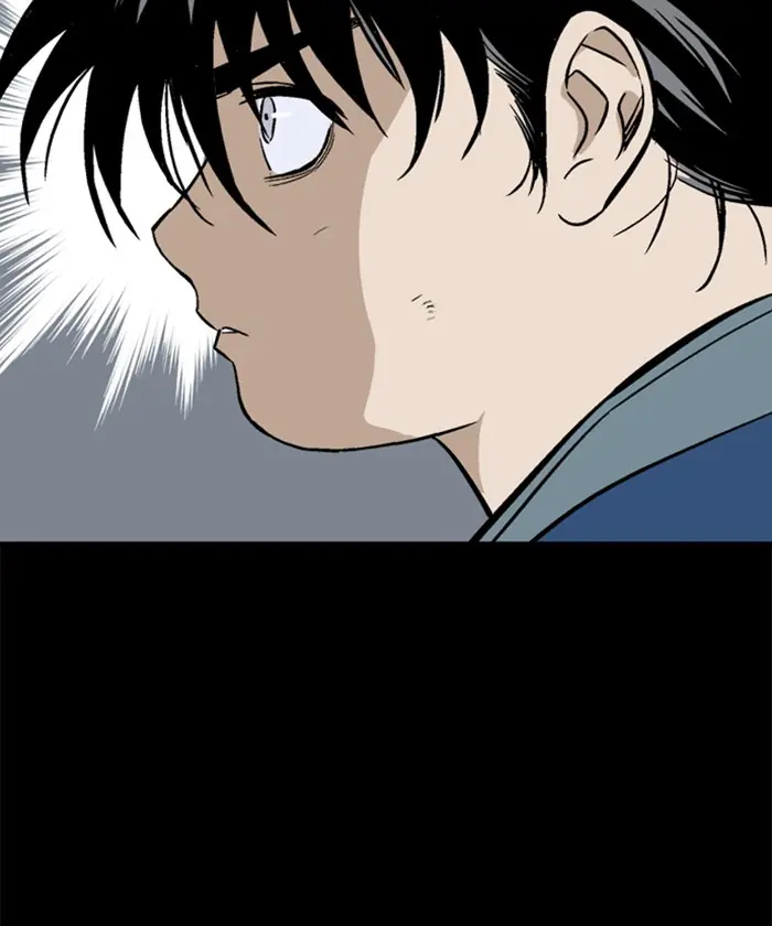 Gosu Chapter 185 Page 83