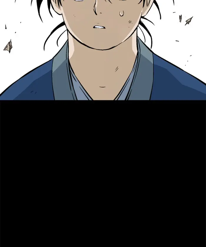 Gosu Chapter 185 Page 90