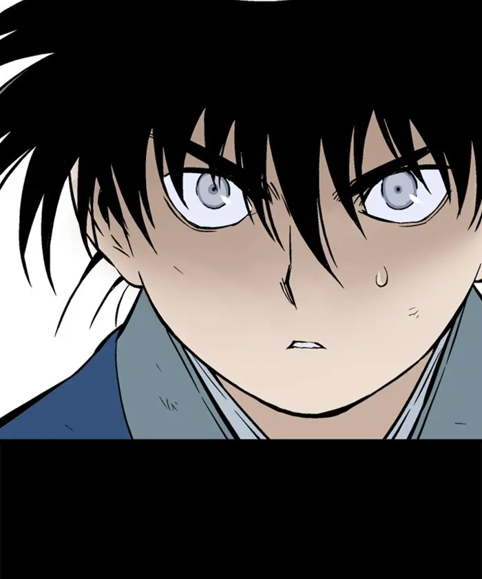 Gosu Chapter 185 Page 96