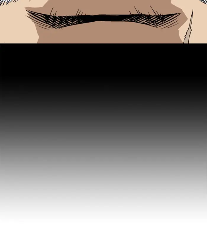 Gosu Chapter 185 Page 100