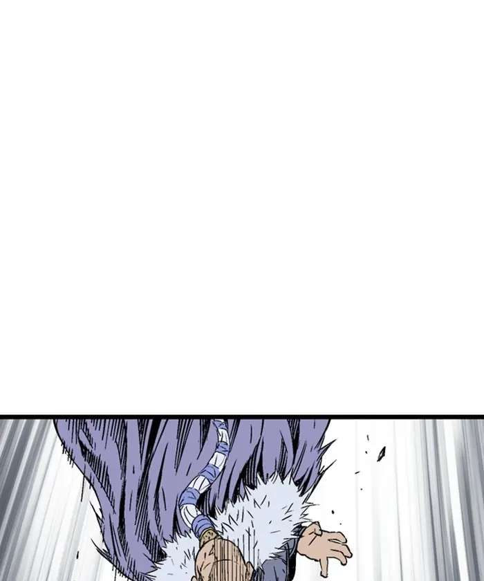 Gosu Chapter 185 Page 116