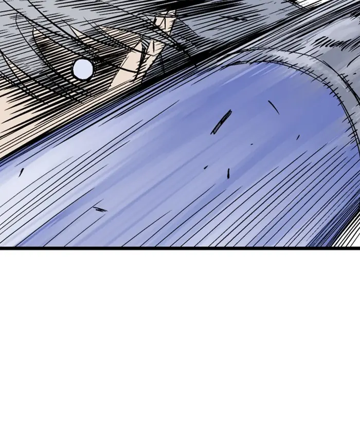 Gosu Chapter 185 Page 119