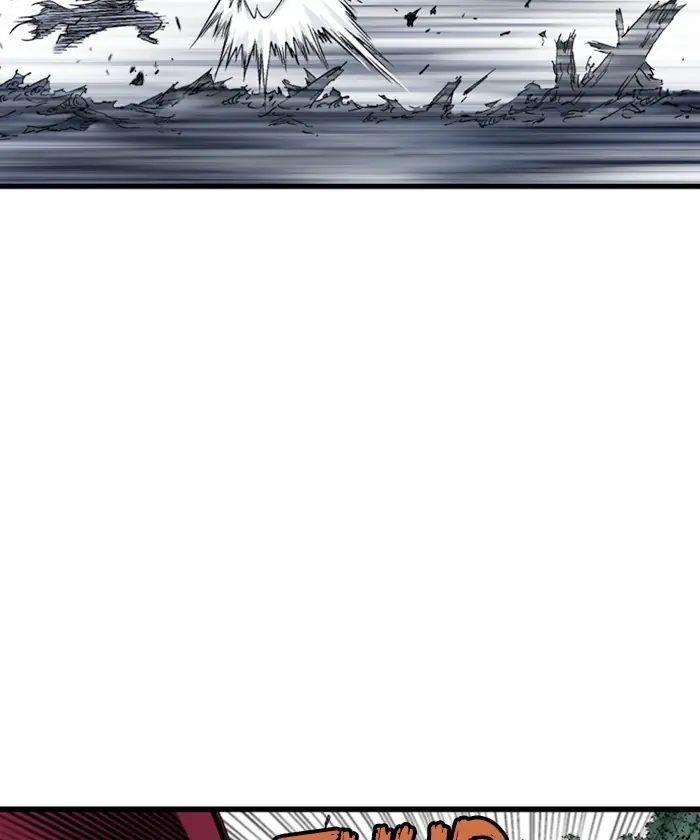 Gosu Chapter 185 Page 124