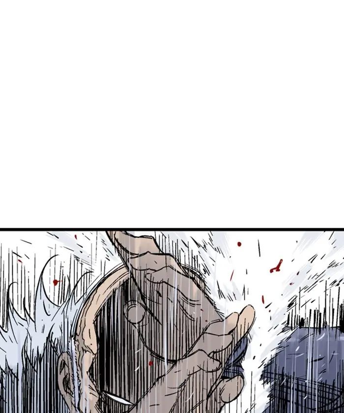 Gosu Chapter 185 Page 147