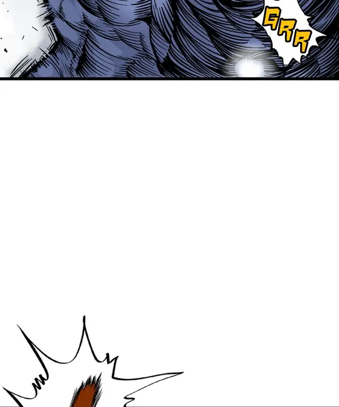 Gosu Chapter 185 Page 150