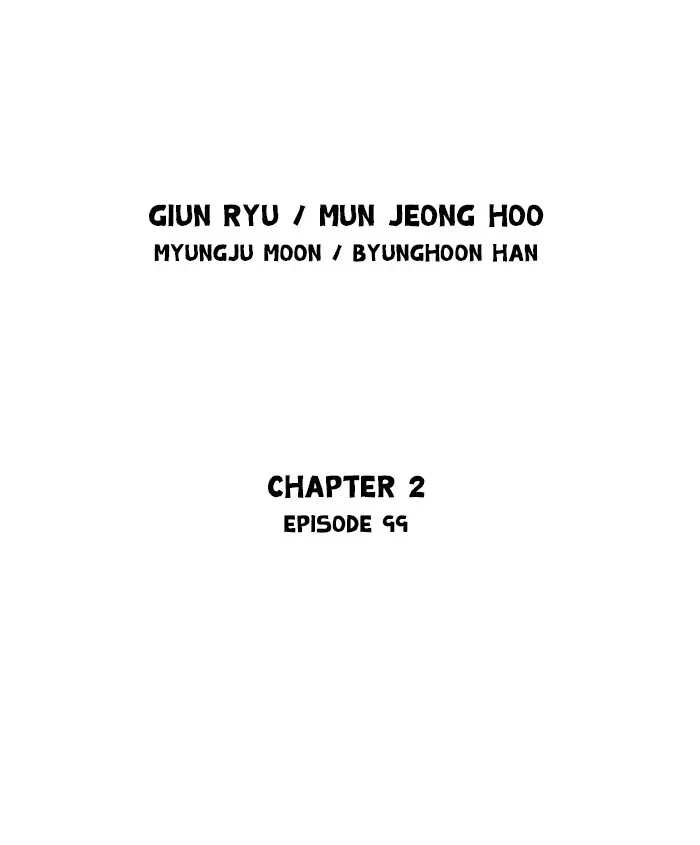 Gosu Chapter 186 Page 2