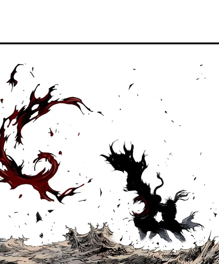 Gosu Chapter 186 Page 3