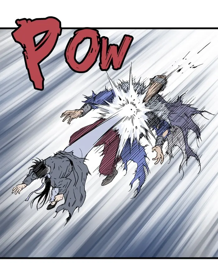 Gosu Chapter 186 Page 8