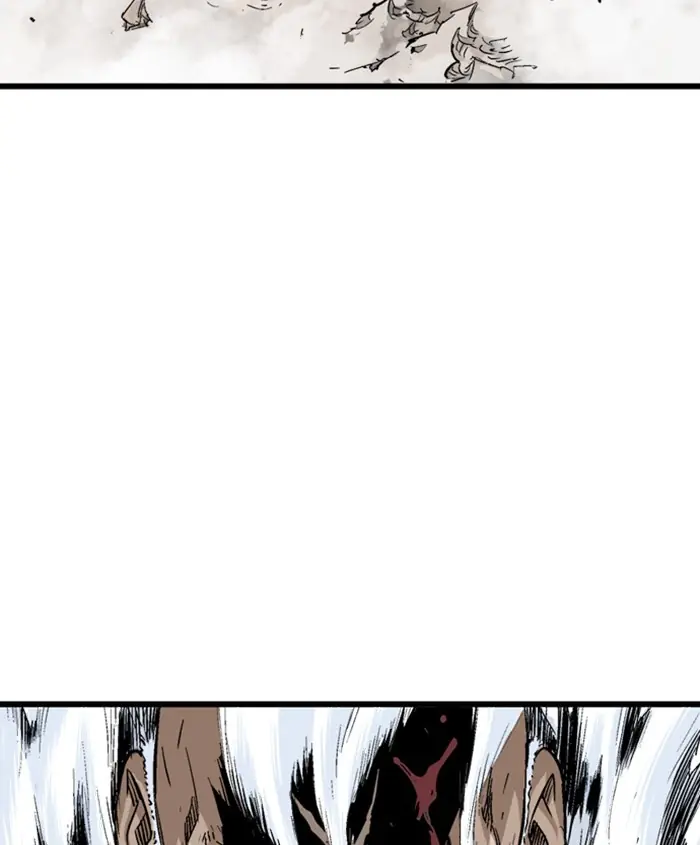 Gosu Chapter 186 Page 18