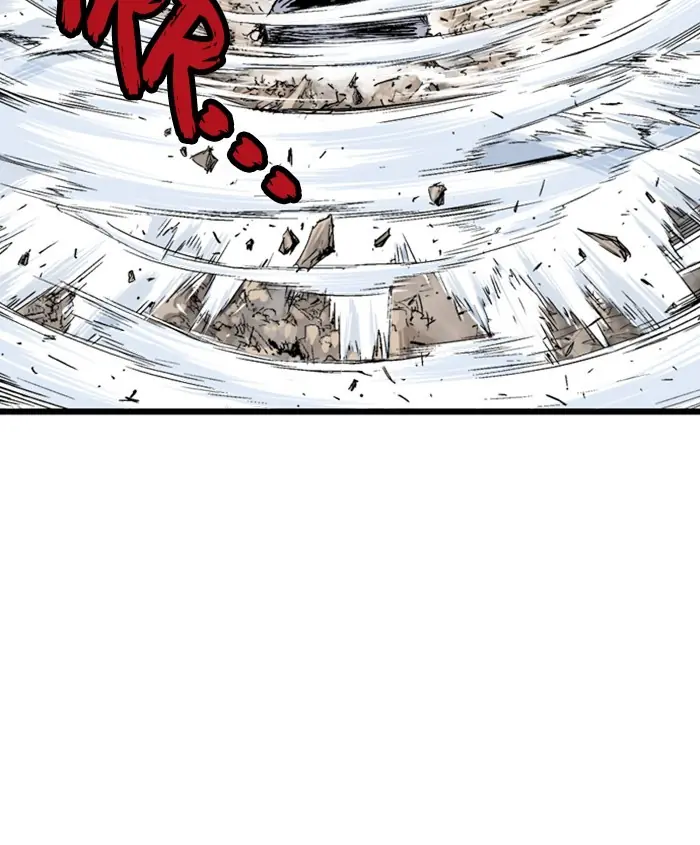 Gosu Chapter 186 Page 21