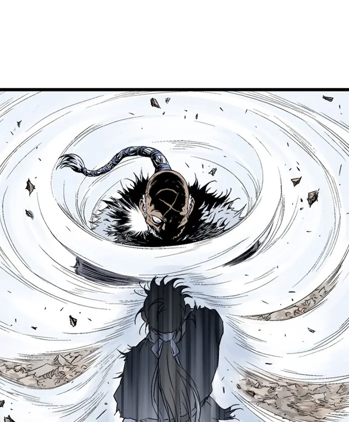 Gosu Chapter 186 Page 22