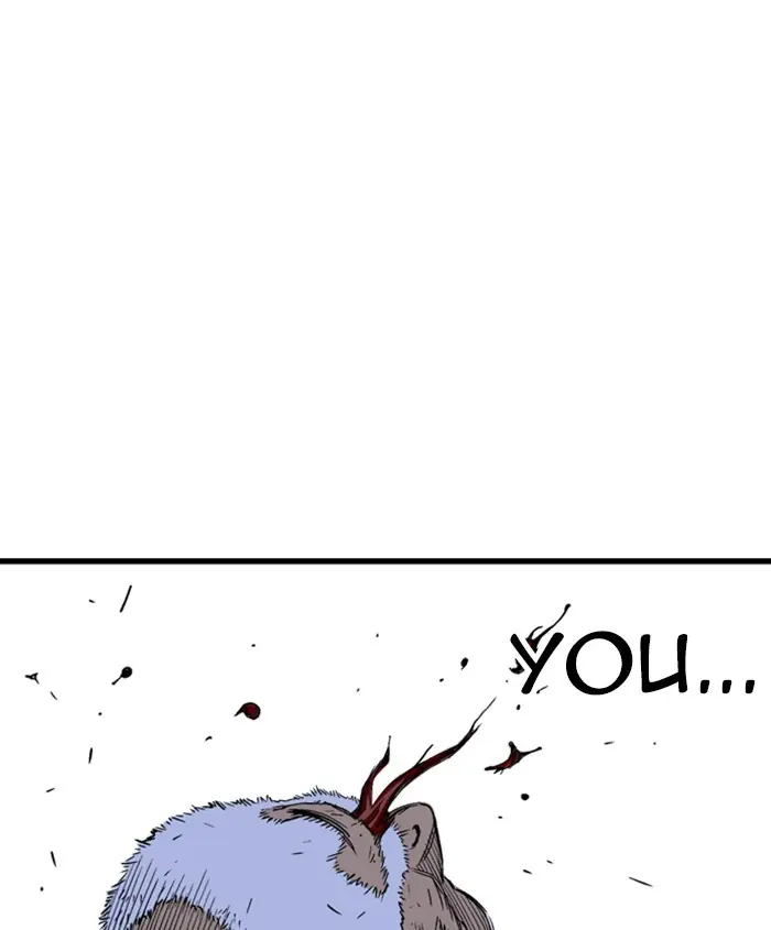 Gosu Chapter 186 Page 25