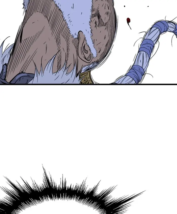 Gosu Chapter 186 Page 26