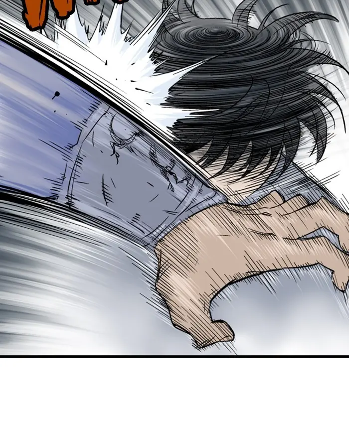 Gosu Chapter 186 Page 32