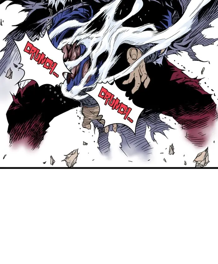 Gosu Chapter 186 Page 37