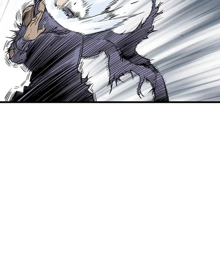 Gosu Chapter 186 Page 42