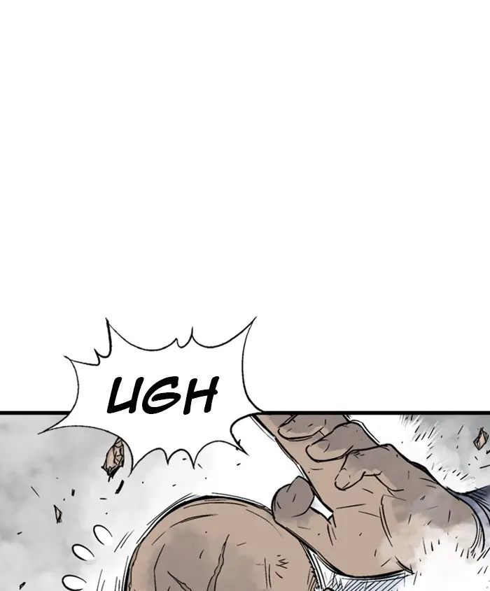 Gosu Chapter 186 Page 44