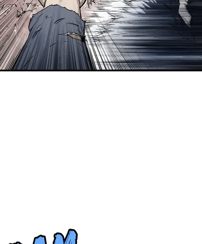 Gosu Chapter 186 Page 62