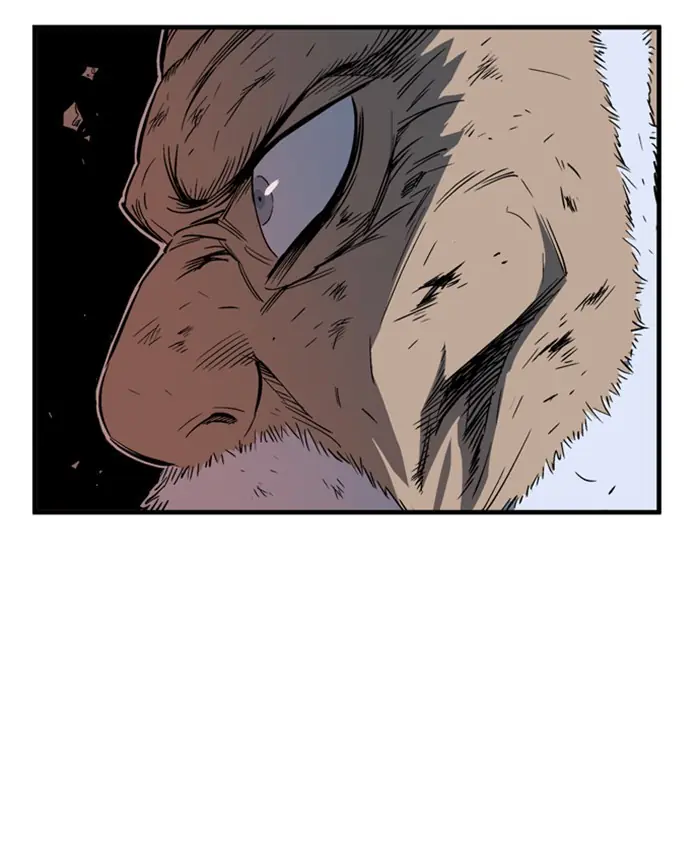 Gosu Chapter 186 Page 73