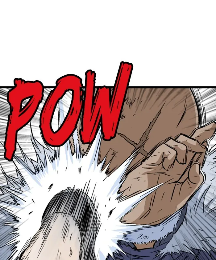 Gosu Chapter 186 Page 74