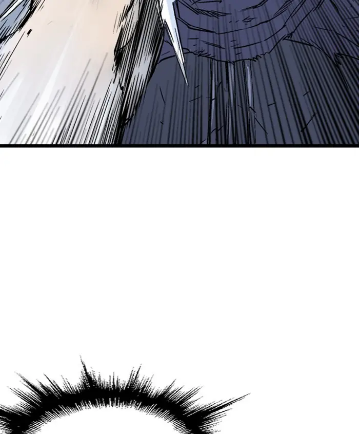 Gosu Chapter 186 Page 75