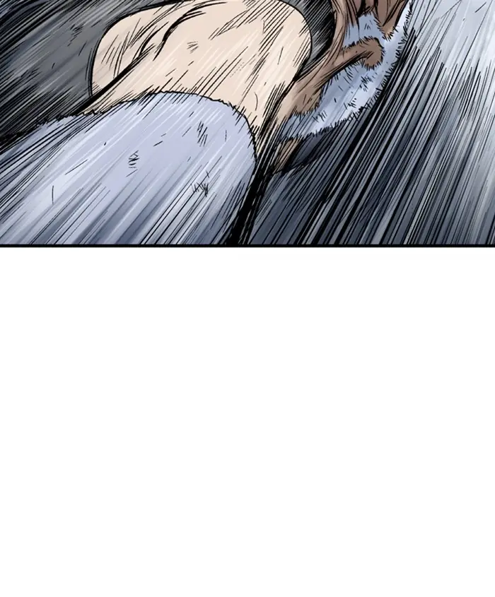 Gosu Chapter 186 Page 80