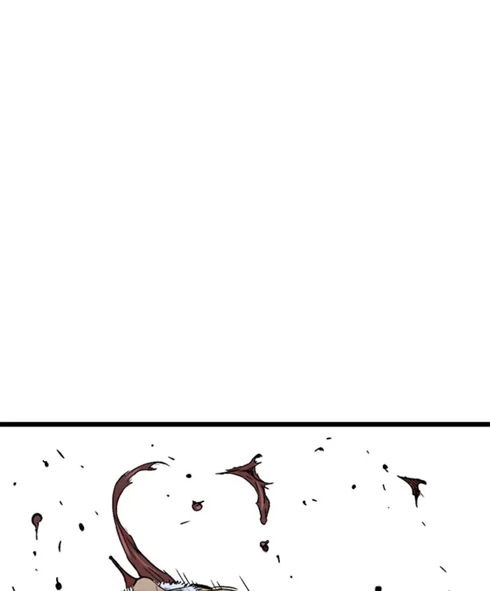 Gosu Chapter 186 Page 82